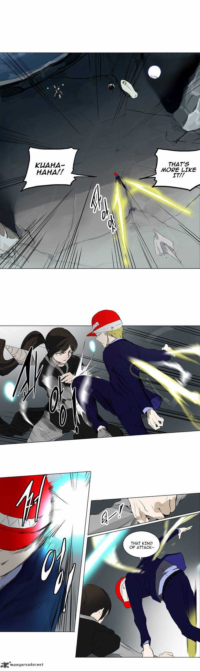 Tower of God Chapter 175 - Page 6