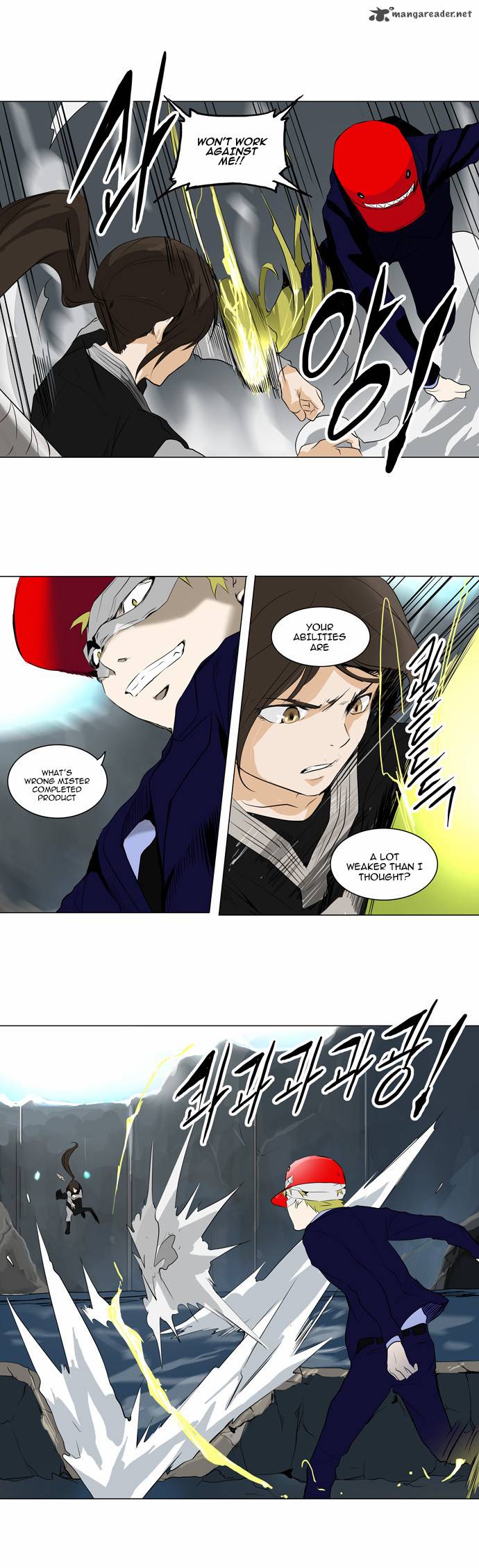 Tower of God Chapter 175 - Page 7