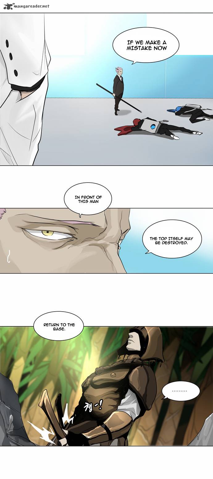 Tower of God Chapter 187 - Page 12
