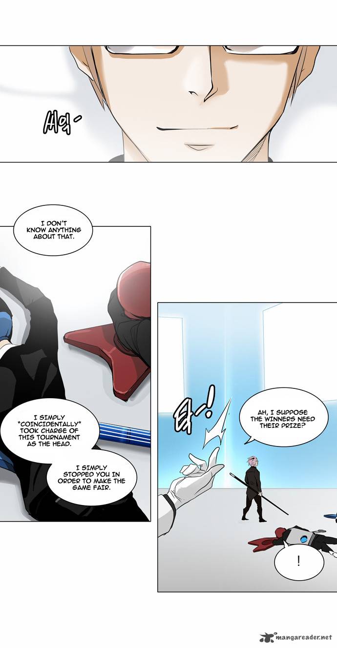 Tower of God Chapter 187 - Page 17