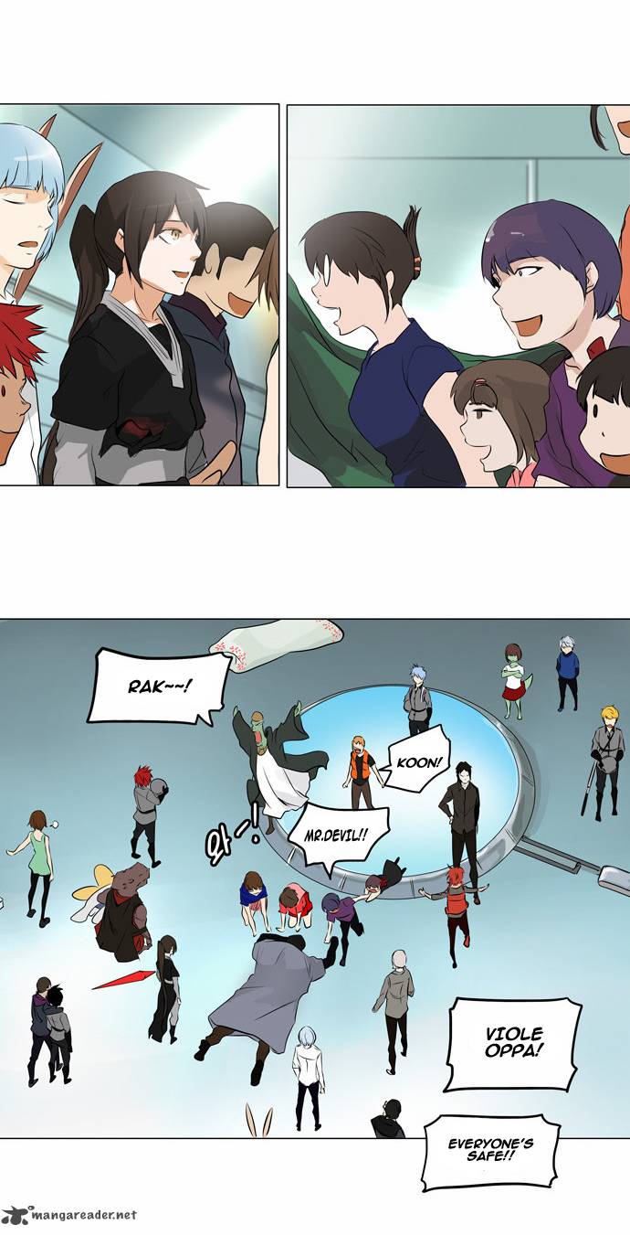 Tower of God Chapter 187 - Page 19