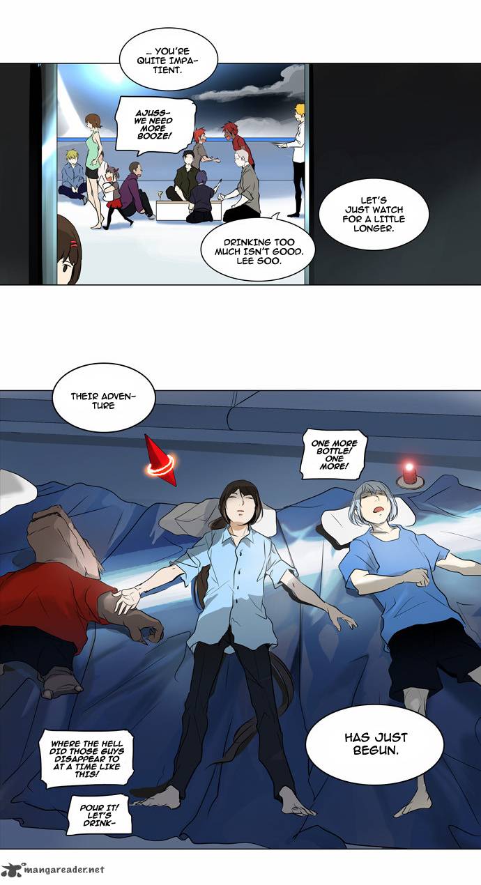 Tower of God Chapter 187 - Page 23