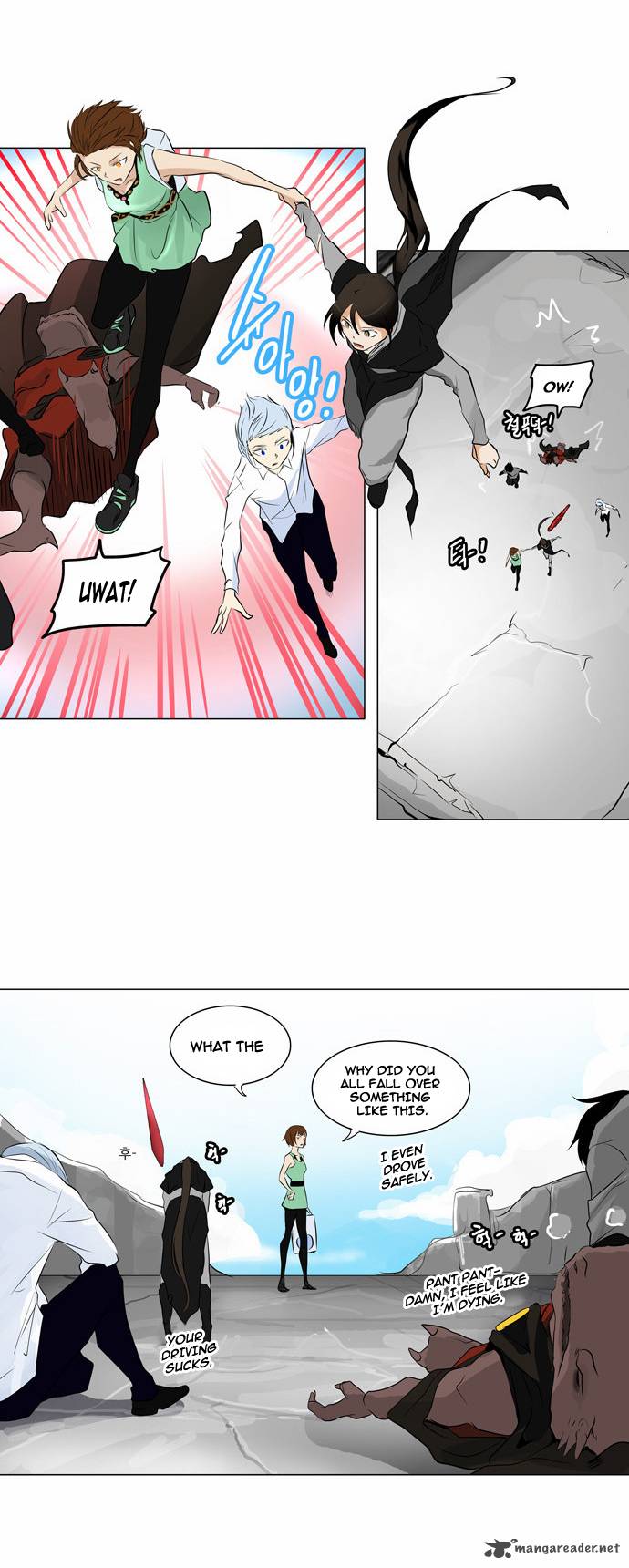 Tower of God Chapter 187 - Page 5