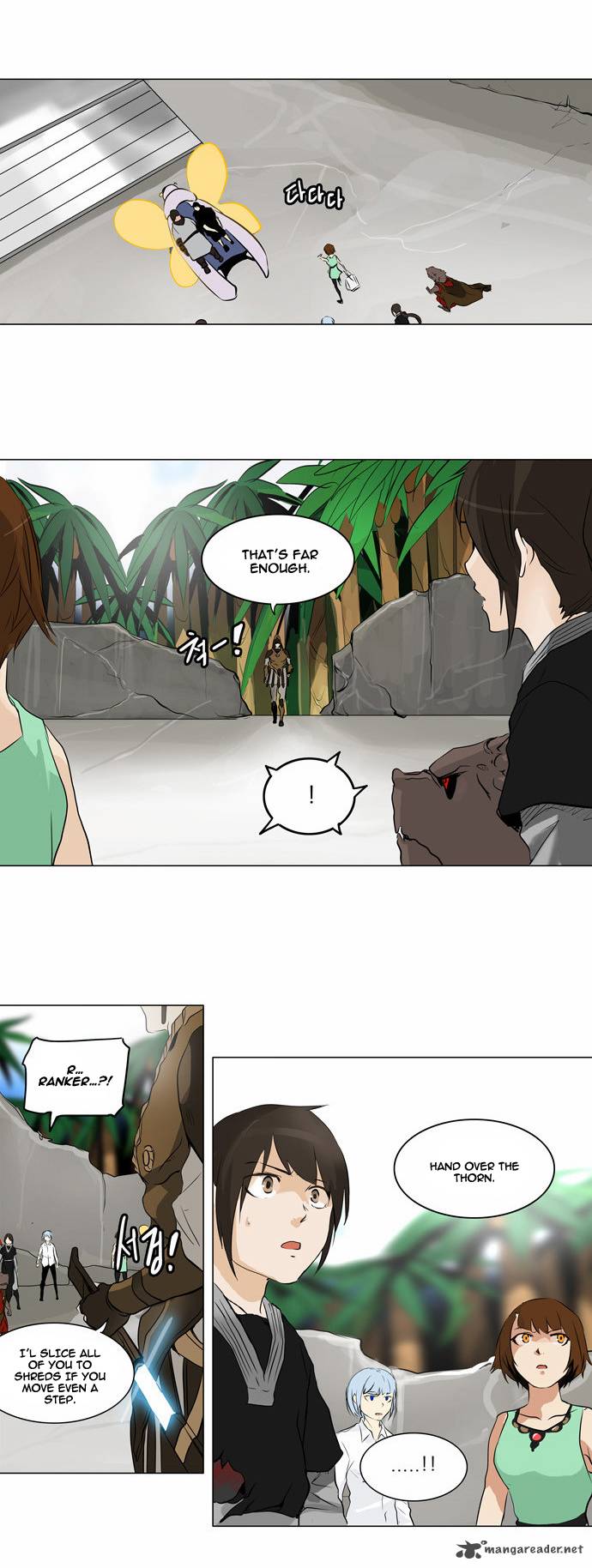 Tower of God Chapter 187 - Page 8