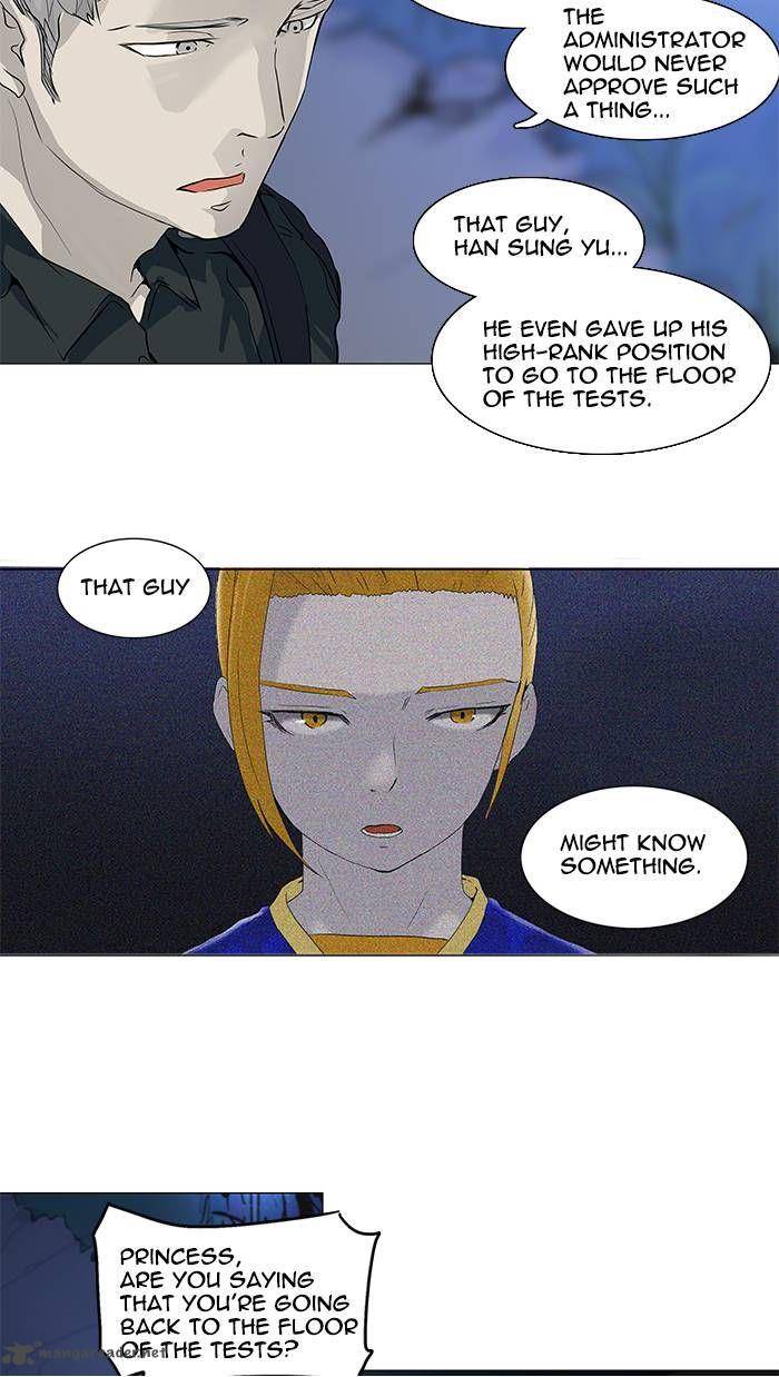 Tower of God Chapter 194 - Page 17