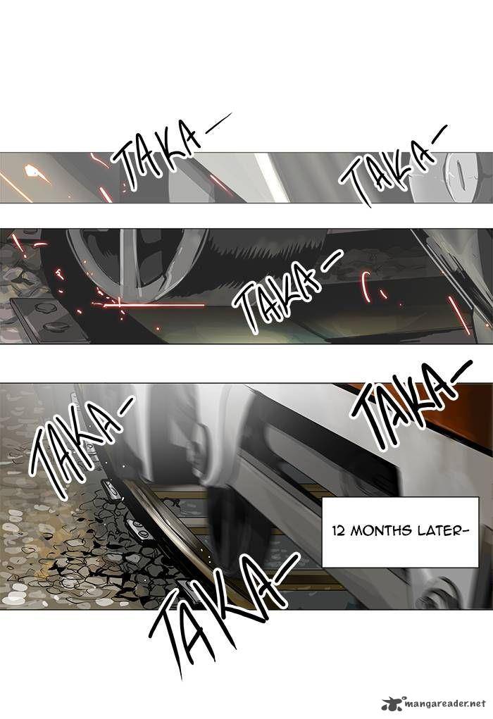 Tower of God Chapter 194 - Page 24