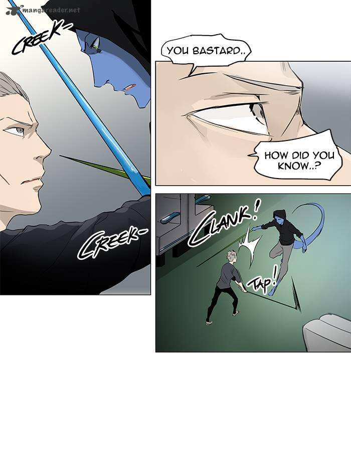 Tower of God Chapter 195 - Page 14