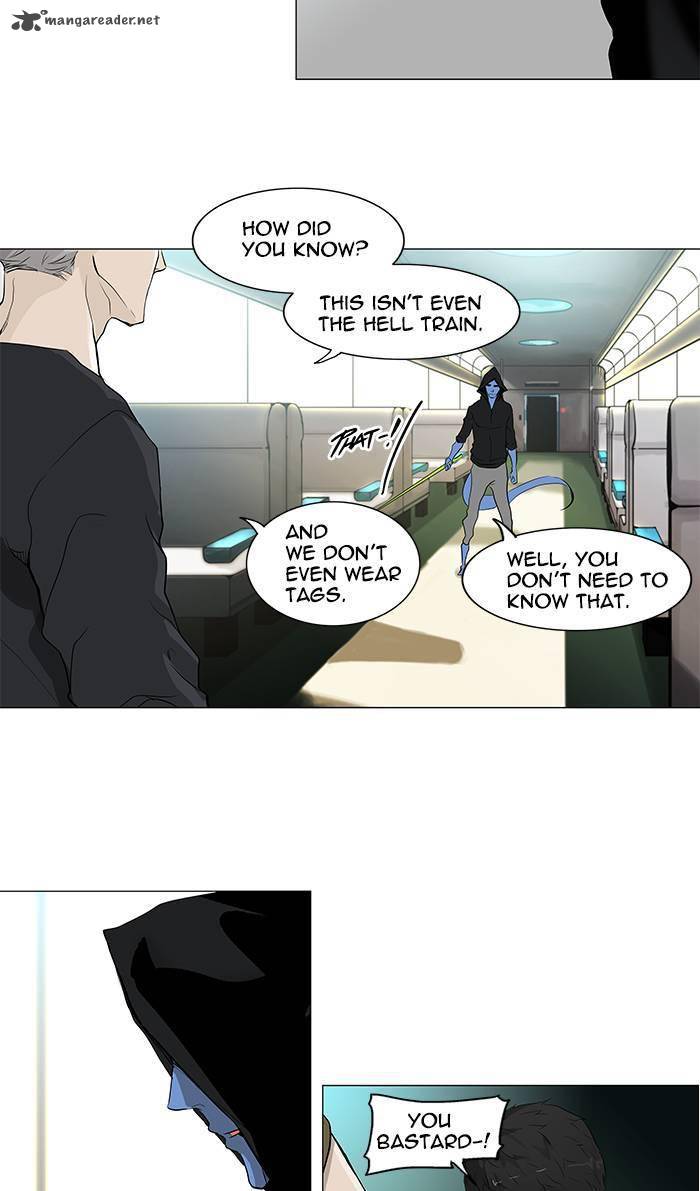 Tower of God Chapter 195 - Page 17