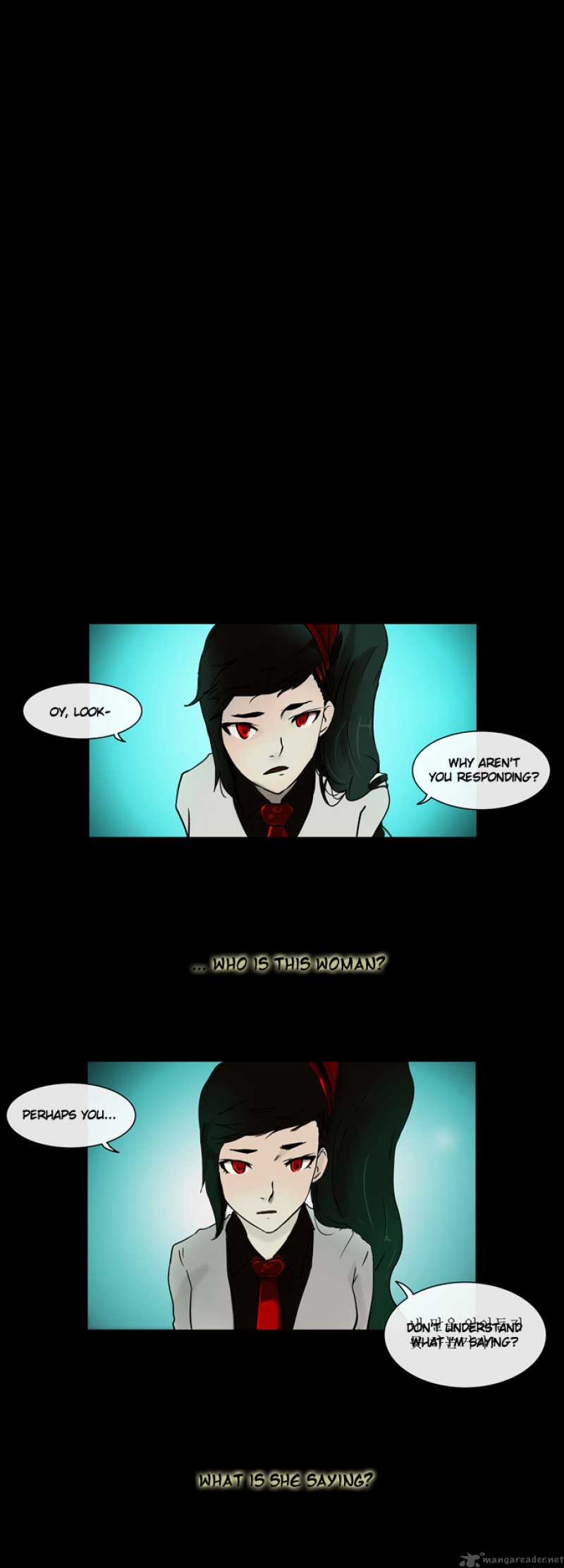 Tower of God Chapter 2 - Page 17