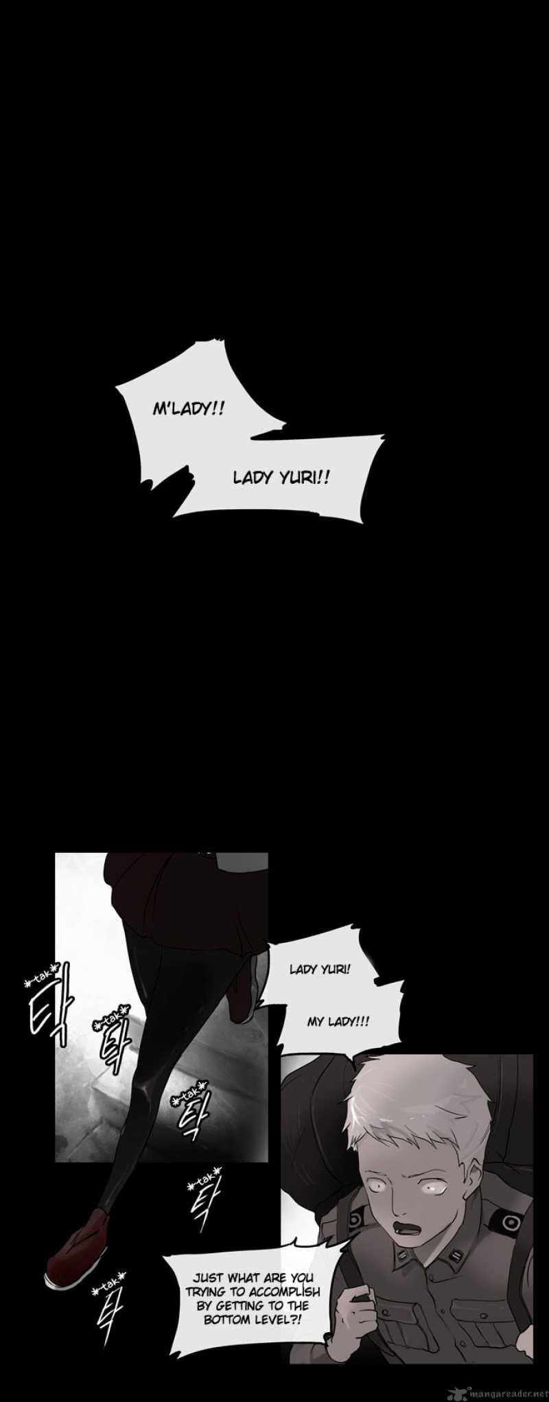 Tower of God Chapter 2 - Page 2