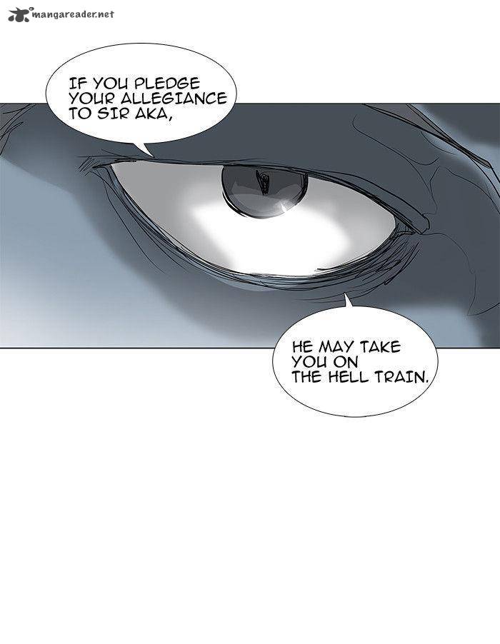 Tower of God Chapter 201 - Page 17