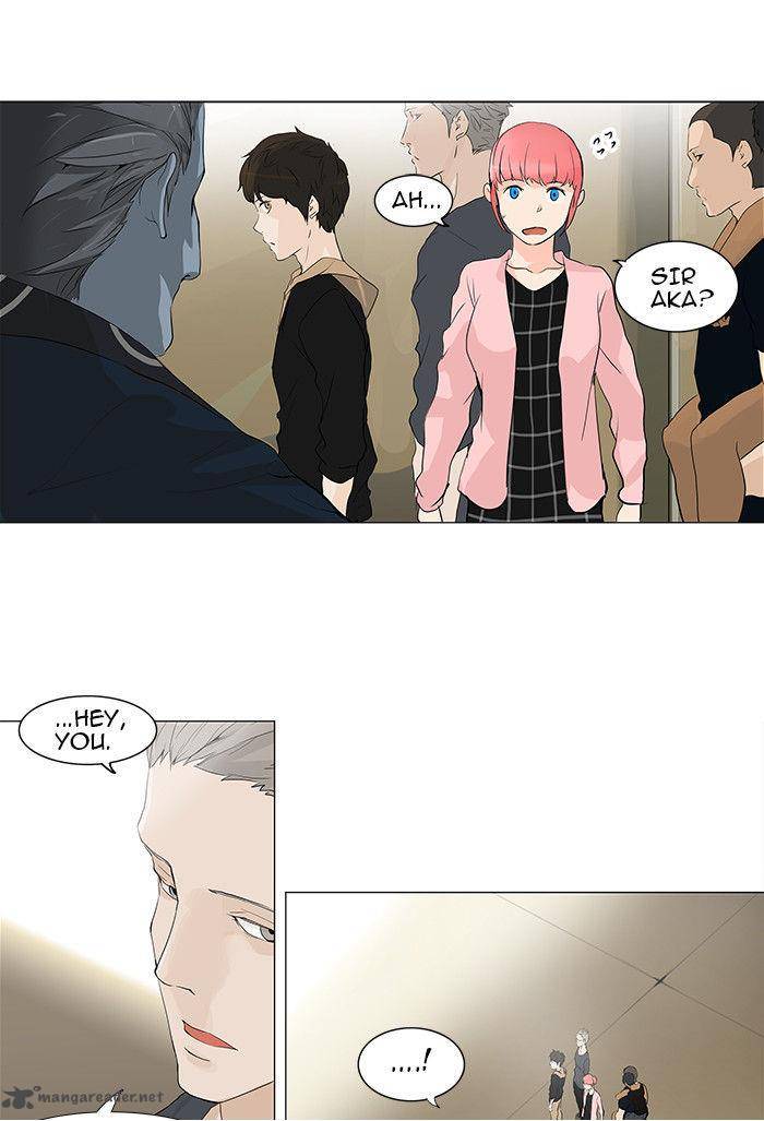 Tower of God Chapter 201 - Page 18