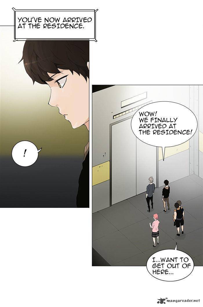 Tower of God Chapter 201 - Page 3
