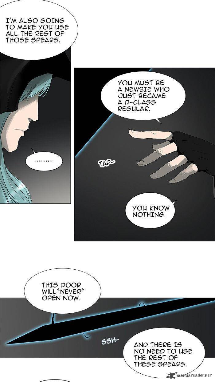 Tower of God Chapter 201 - Page 33