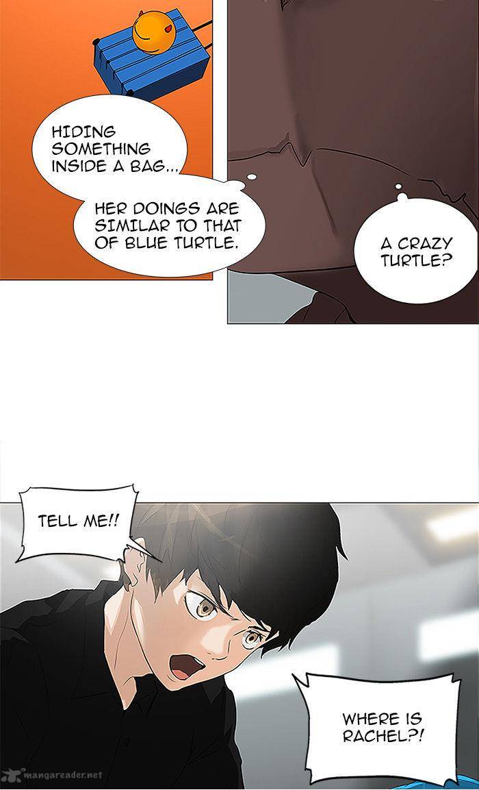Tower of God Chapter 210 - Page 17