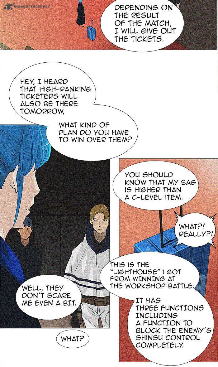 Tower of God Chapter 210 - Page 27