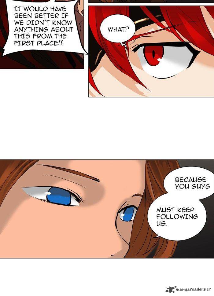 Tower of God Chapter 219 - Page 17