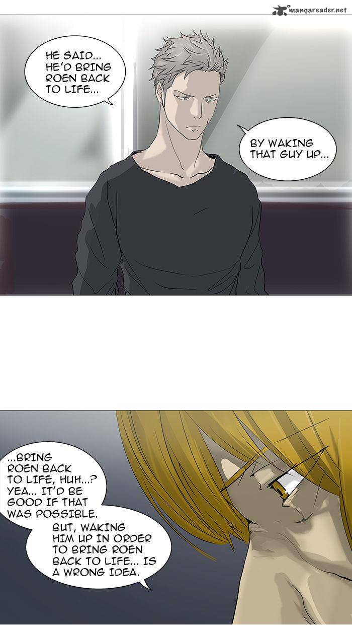 Tower of God Chapter 232 - Page 24