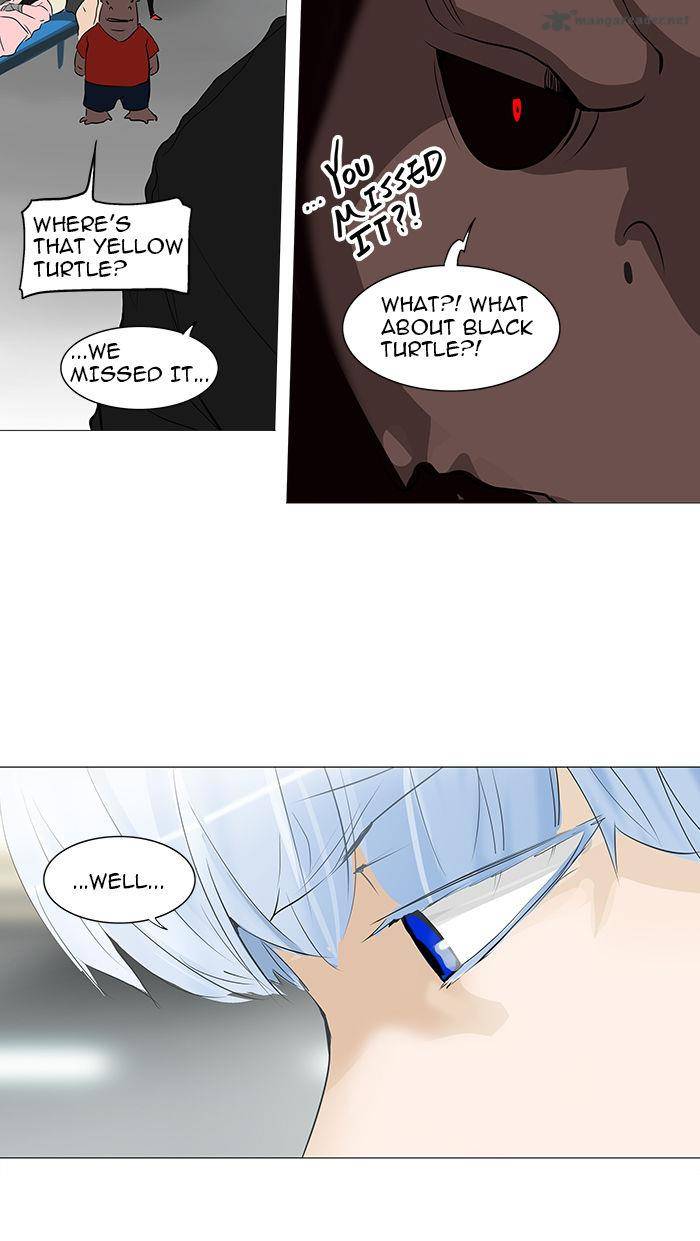 Tower of God Chapter 232 - Page 7