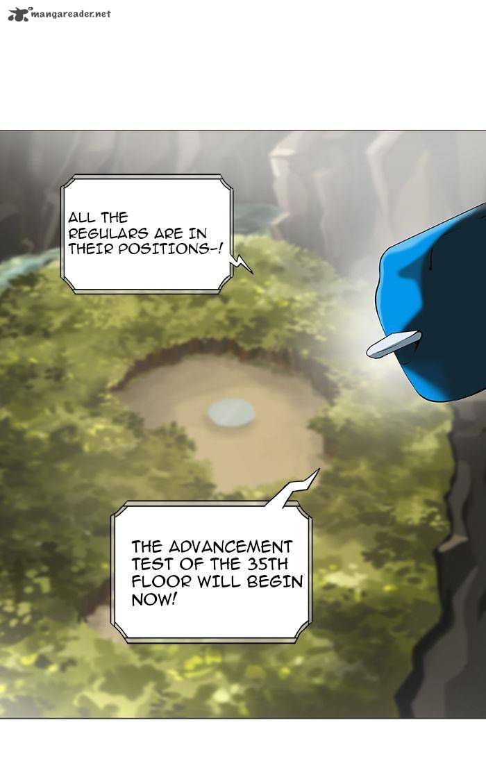 Tower of God Chapter 234 - Page 1
