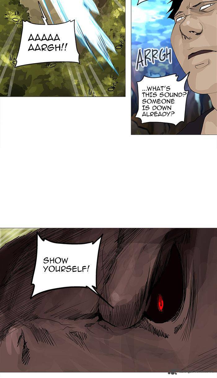 Tower of God Chapter 234 - Page 11