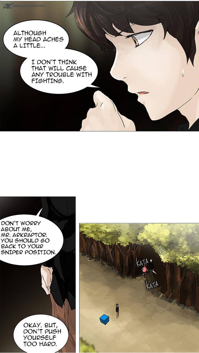 Tower of God Chapter 234 - Page 15