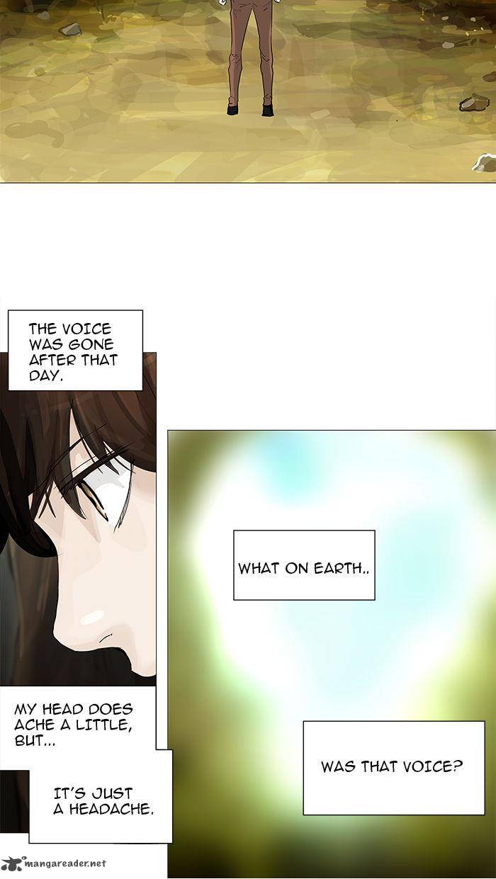 Tower of God Chapter 234 - Page 17