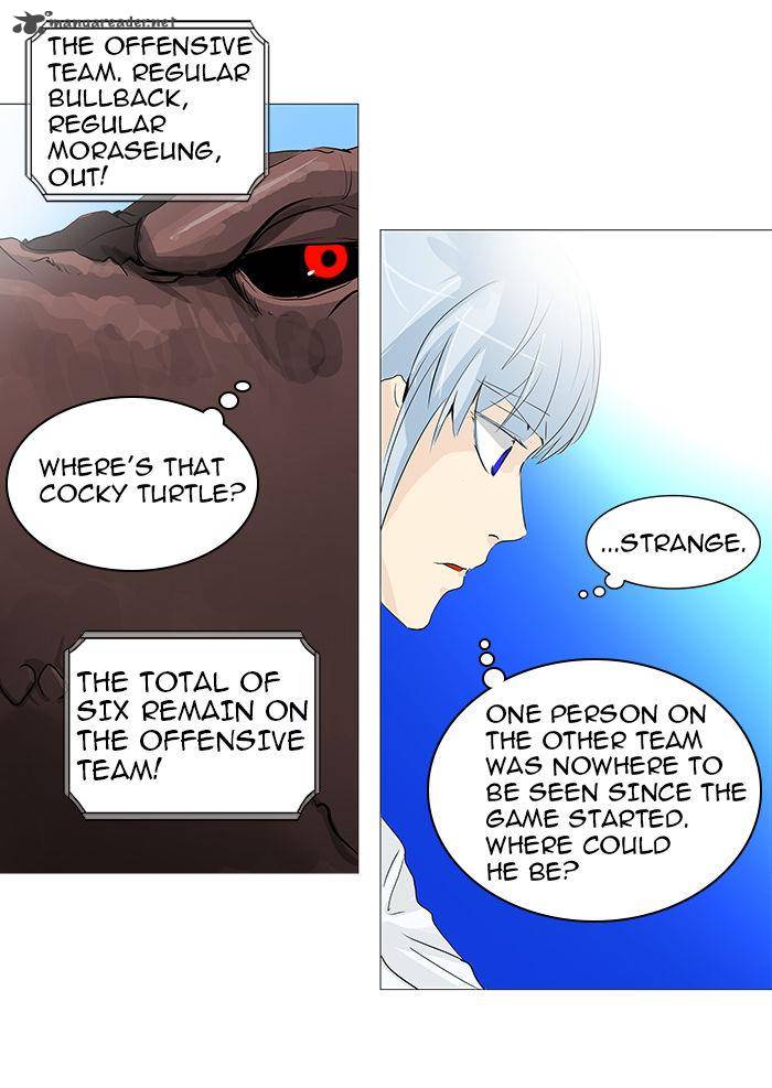 Tower of God Chapter 234 - Page 22