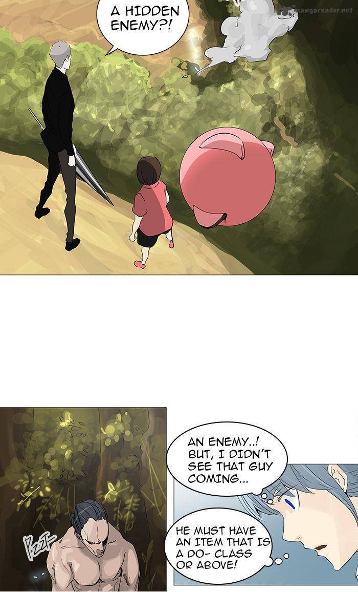 Tower of God Chapter 234 - Page 31