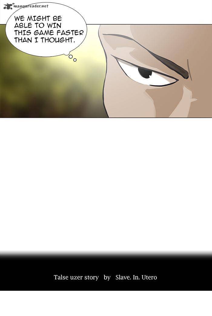 Tower of God Chapter 234 - Page 4