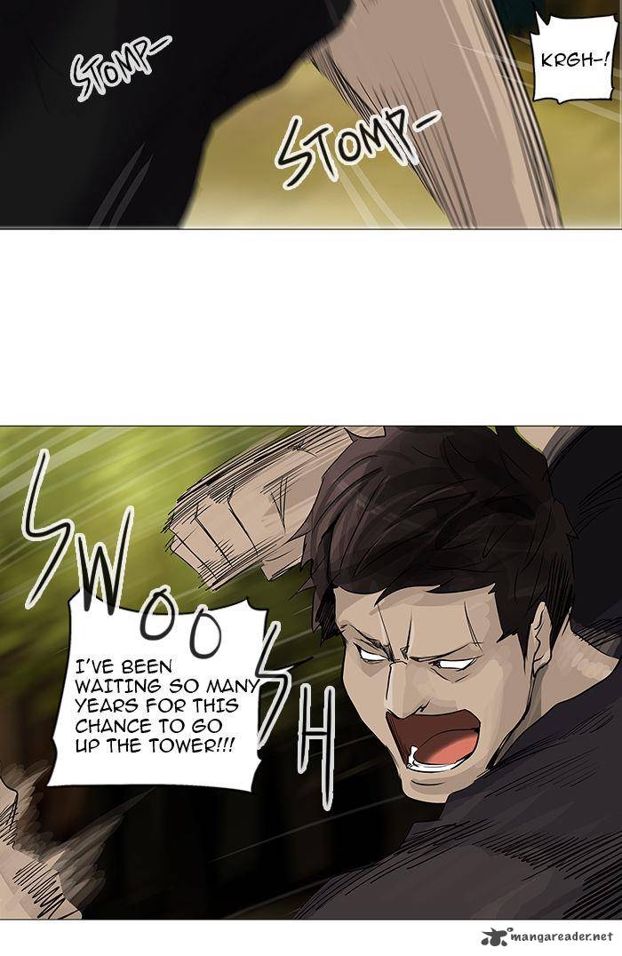 Tower of God Chapter 234 - Page 43