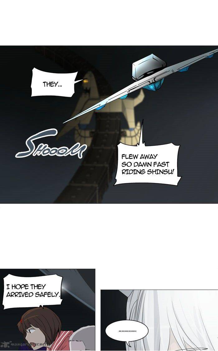 Tower of God Chapter 243 - Page 17