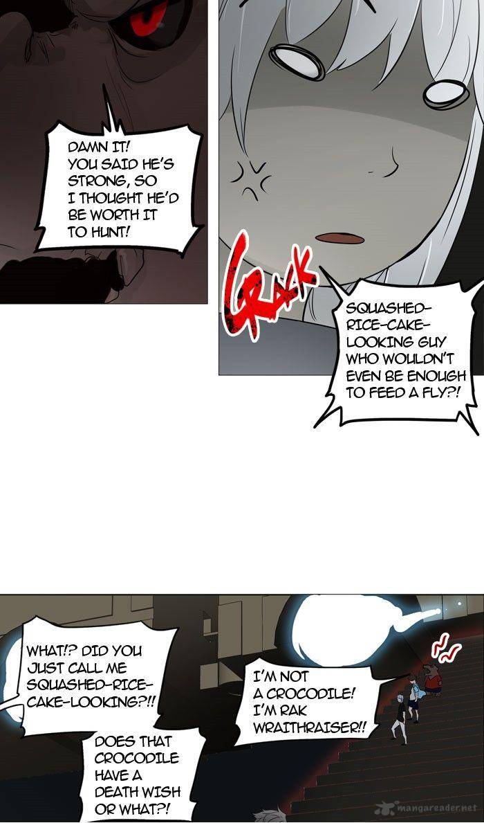 Tower of God Chapter 243 - Page 20