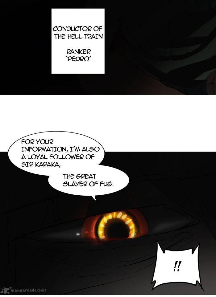 Tower of God Chapter 245 - Page 12
