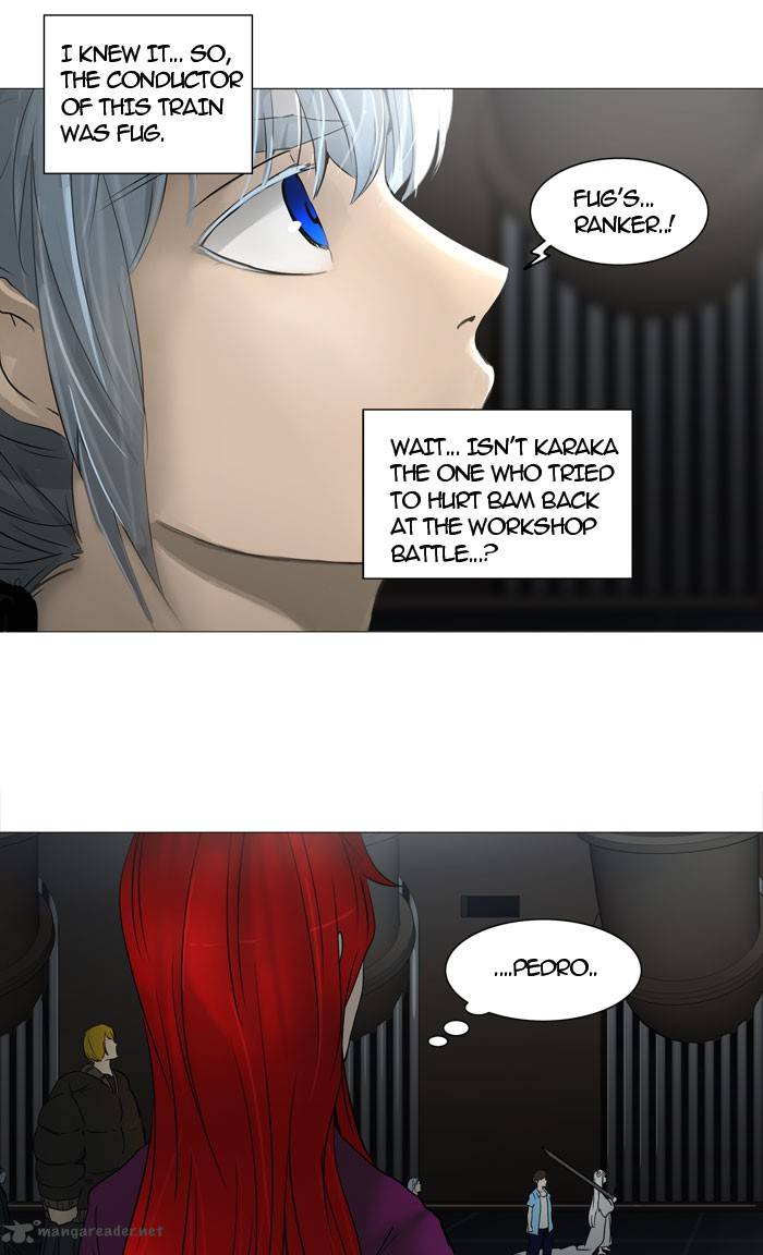 Tower of God Chapter 245 - Page 14
