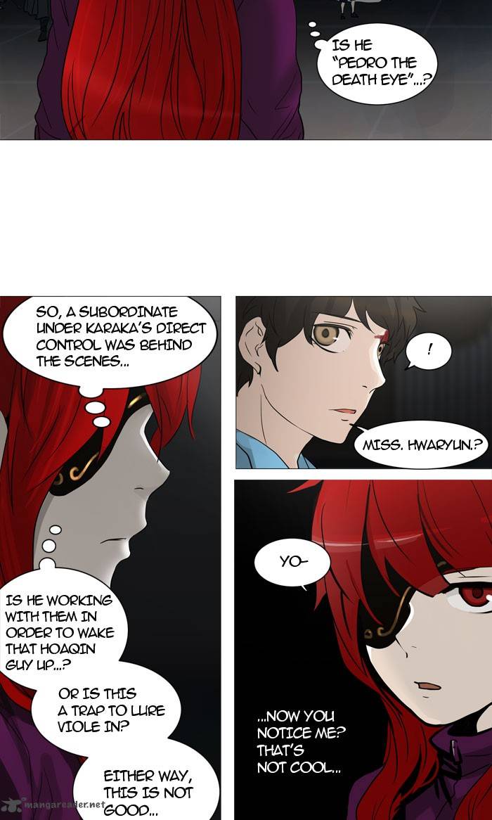Tower of God Chapter 245 - Page 15