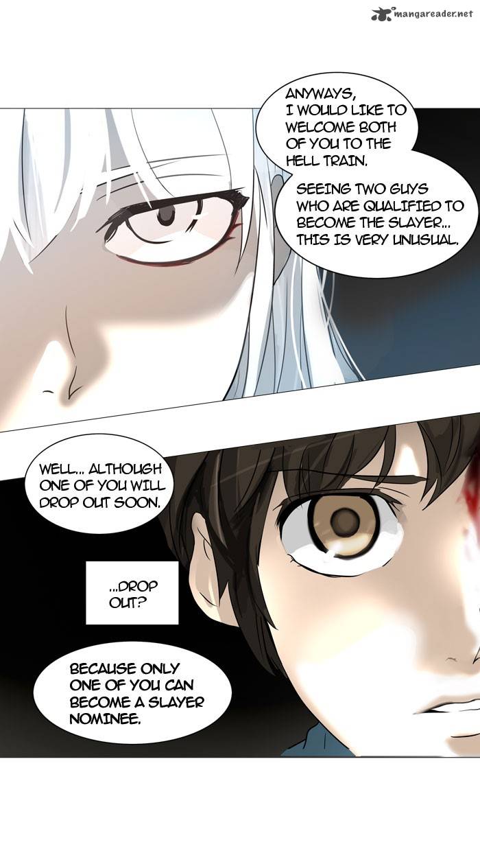 Tower of God Chapter 245 - Page 17