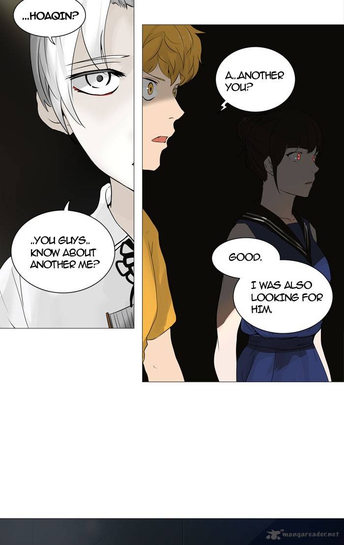 Tower of God Chapter 245 - Page 2