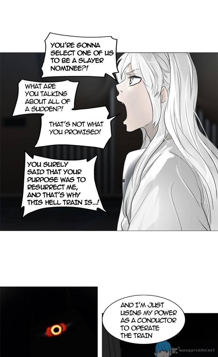 Tower of God Chapter 245 - Page 27