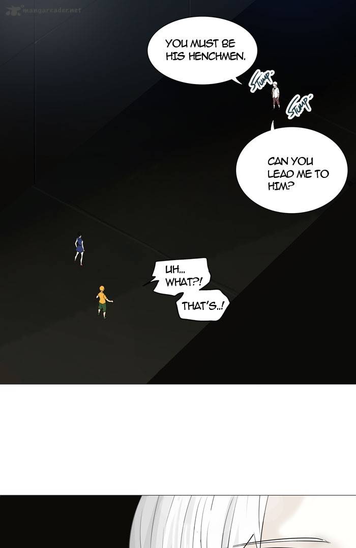 Tower of God Chapter 245 - Page 3