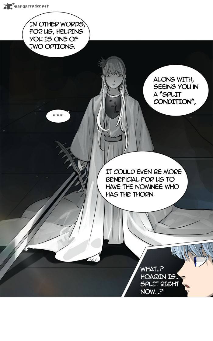 Tower of God Chapter 245 - Page 31