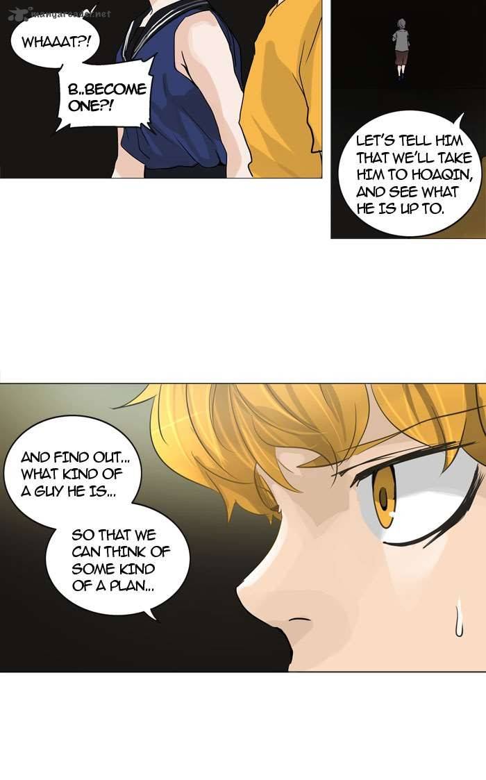 Tower of God Chapter 246 - Page 11
