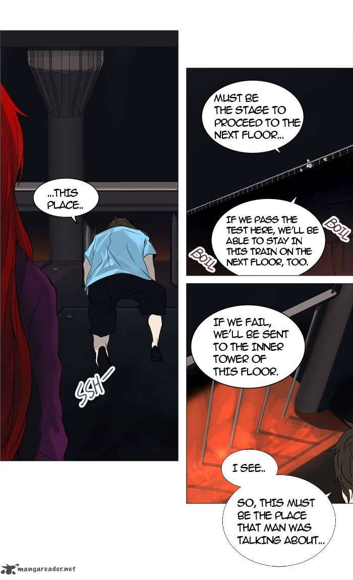 Tower of God Chapter 246 - Page 15