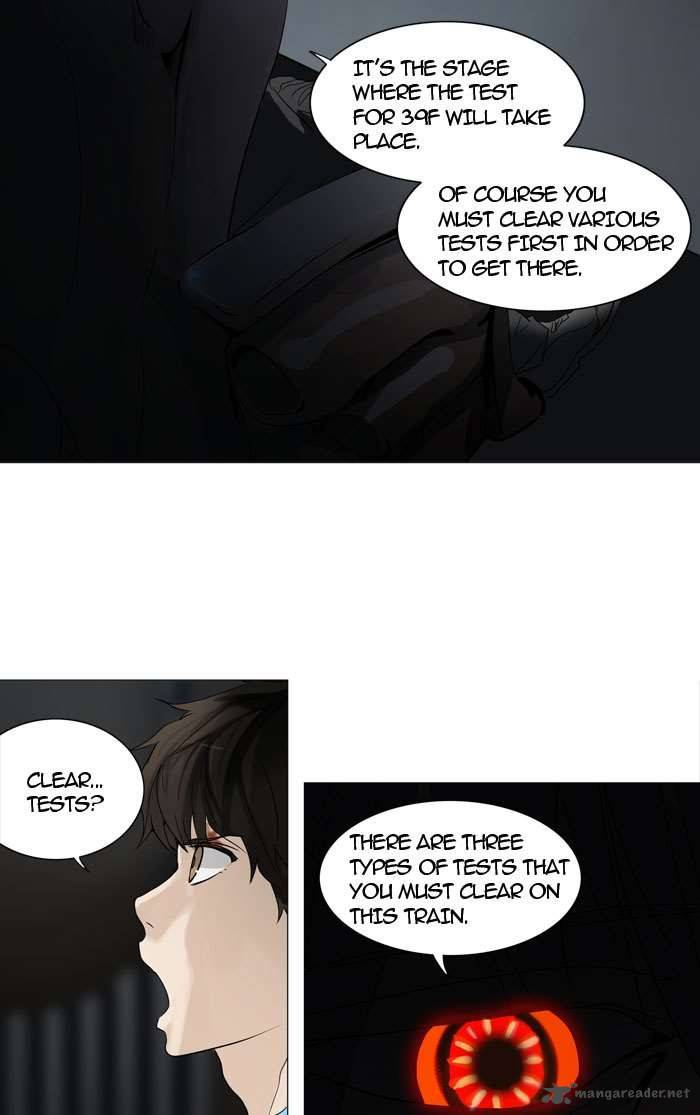 Tower of God Chapter 246 - Page 17