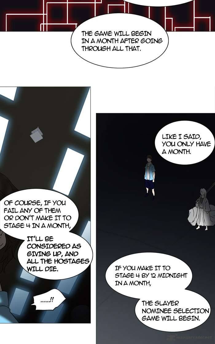 Tower of God Chapter 246 - Page 19
