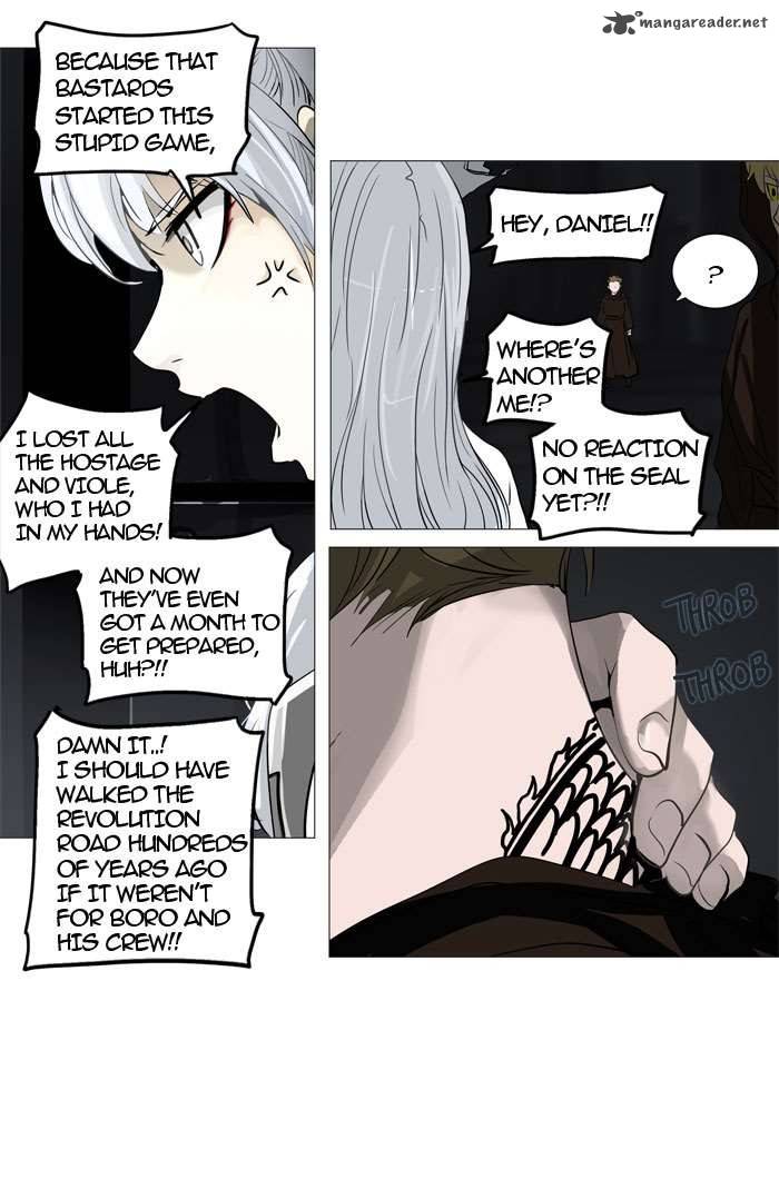 Tower of God Chapter 246 - Page 22