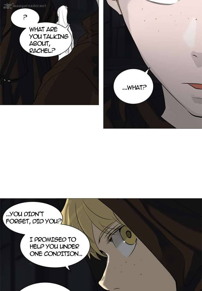 Tower of God Chapter 246 - Page 24