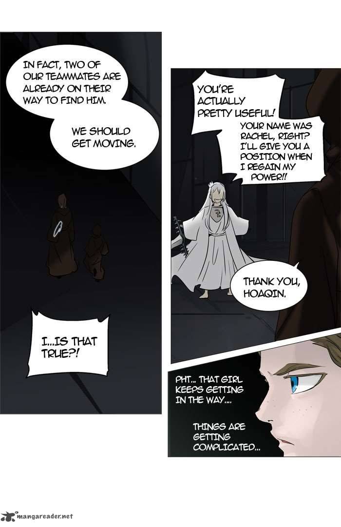 Tower of God Chapter 246 - Page 26