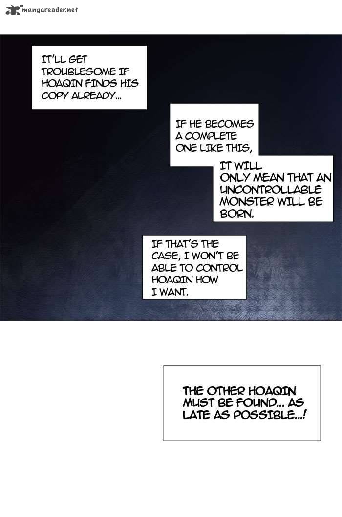 Tower of God Chapter 246 - Page 27