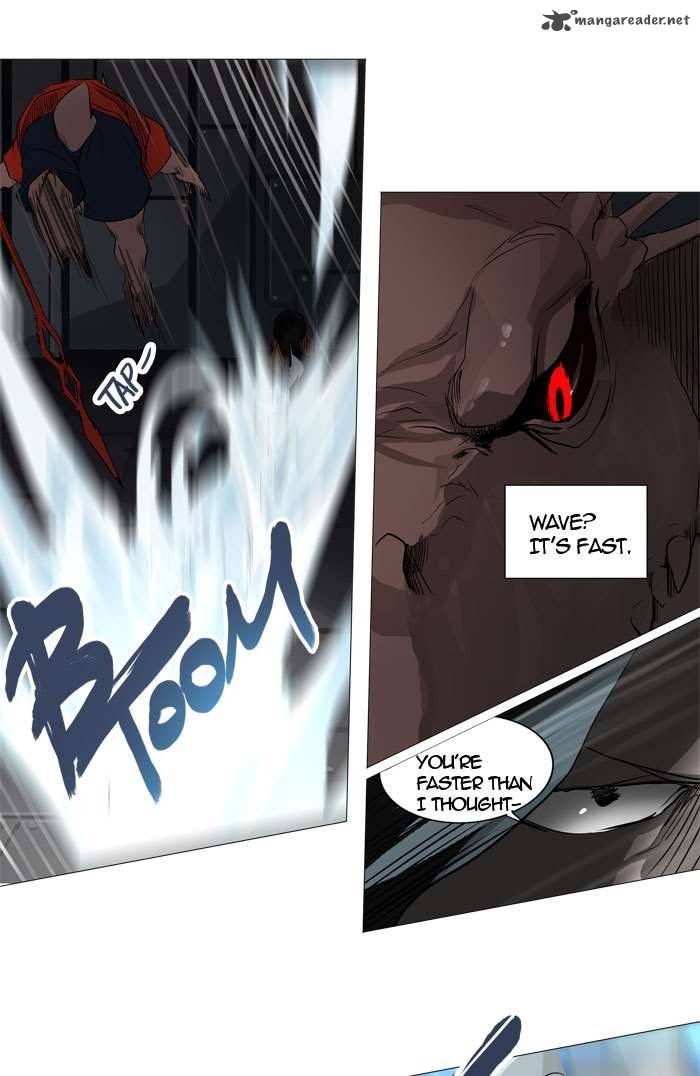 Tower of God Chapter 246 - Page 32